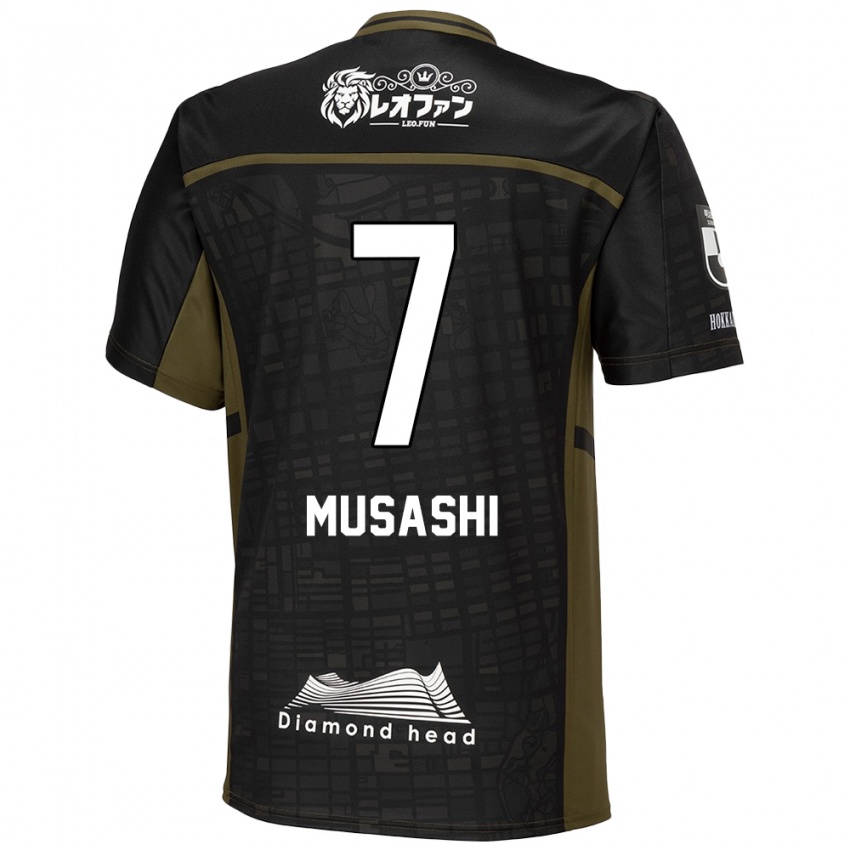 Niño Camiseta Musashi Suzuki #7 Verde Negro 2ª Equipación 2024/25 La Camisa Argentina