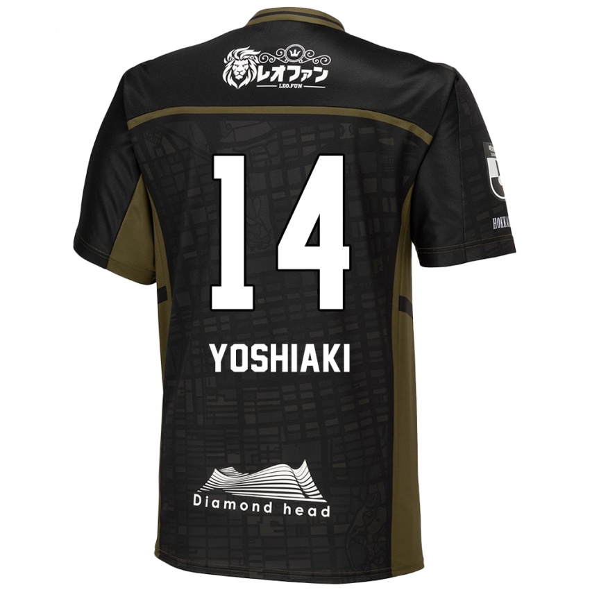 Niño Camiseta Yoshiaki Komai #14 Verde Negro 2ª Equipación 2024/25 La Camisa Argentina