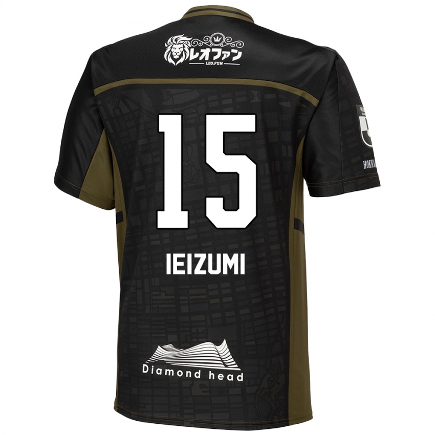 Niño Camiseta Rei Ieizumi #15 Verde Negro 2ª Equipación 2024/25 La Camisa Argentina