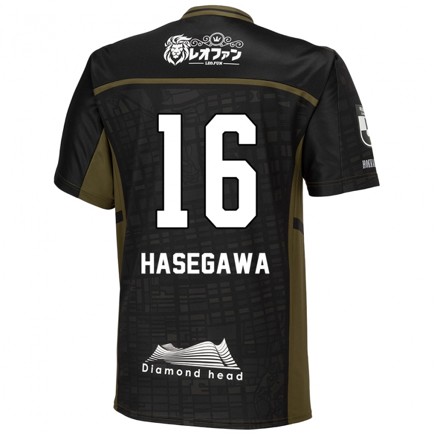 Niño Camiseta Tatsuya Hasegawa #16 Verde Negro 2ª Equipación 2024/25 La Camisa Argentina