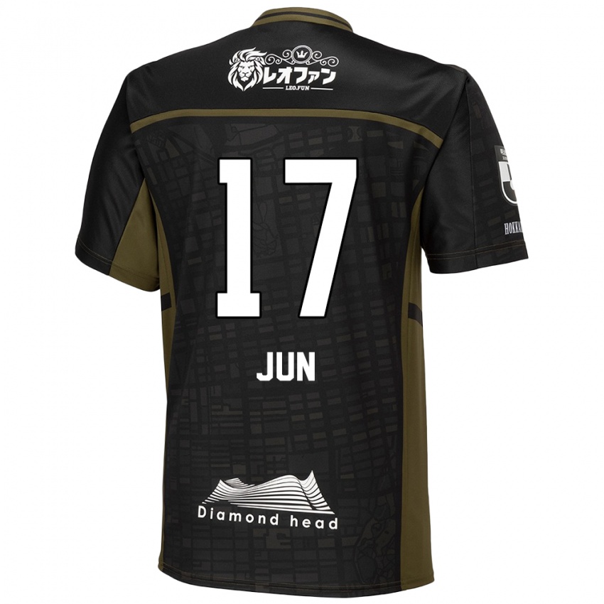 Niño Camiseta Jun Kodama #17 Verde Negro 2ª Equipación 2024/25 La Camisa Argentina