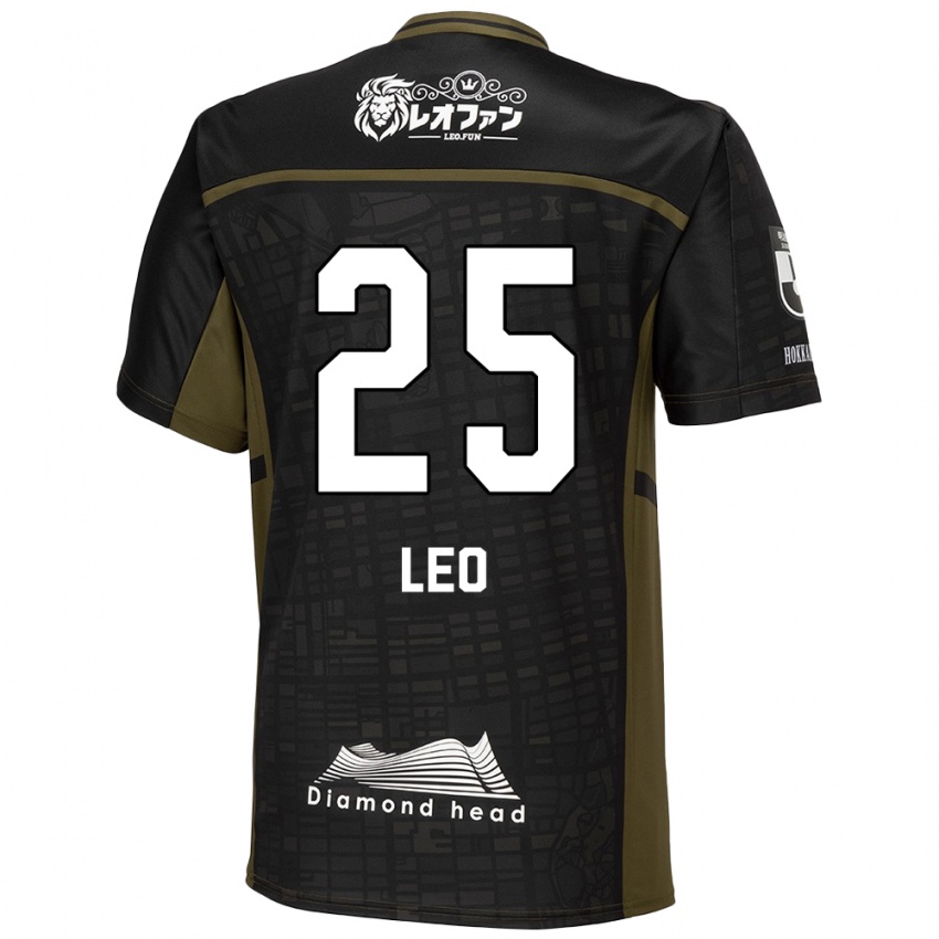 Niño Camiseta Leo Osaki #25 Verde Negro 2ª Equipación 2024/25 La Camisa Argentina