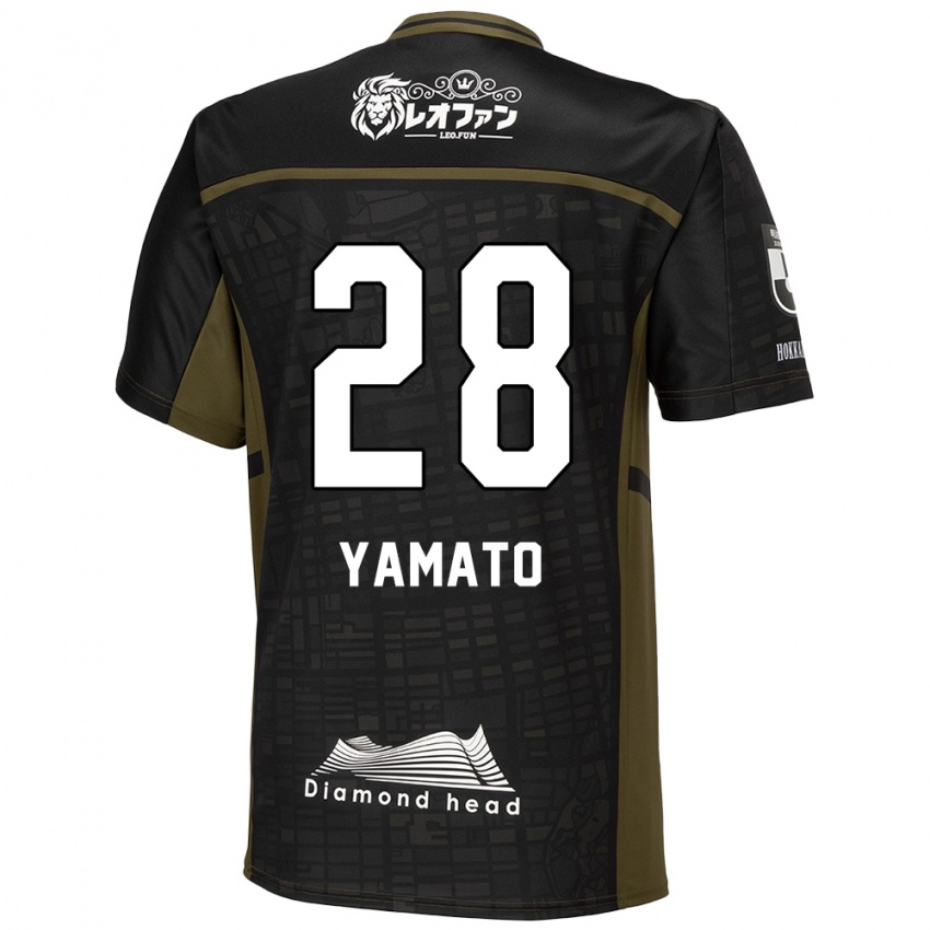 Niño Camiseta Yamato Okada #28 Verde Negro 2ª Equipación 2024/25 La Camisa Argentina