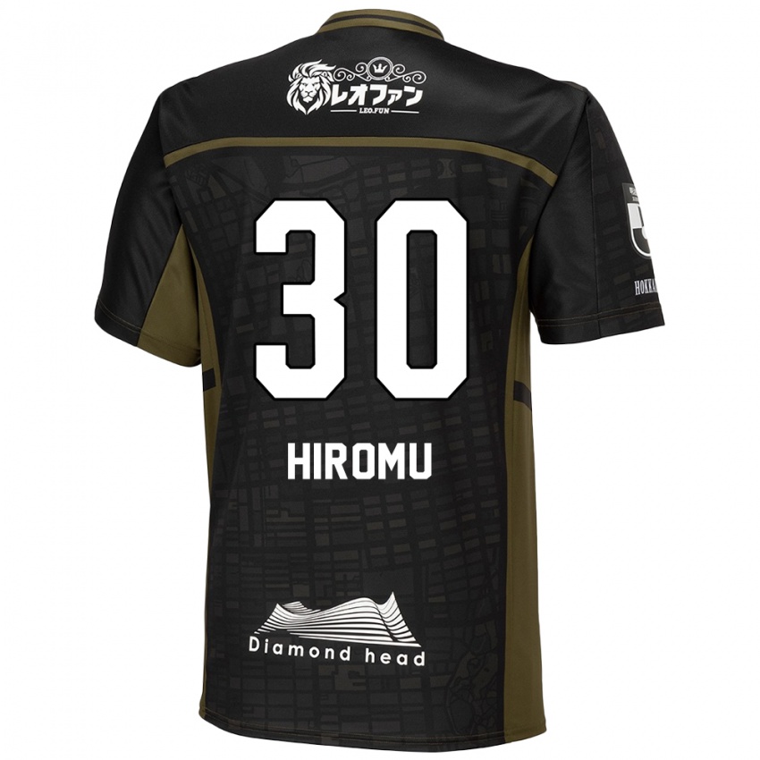 Niño Camiseta Hiromu Tanaka #30 Verde Negro 2ª Equipación 2024/25 La Camisa Argentina