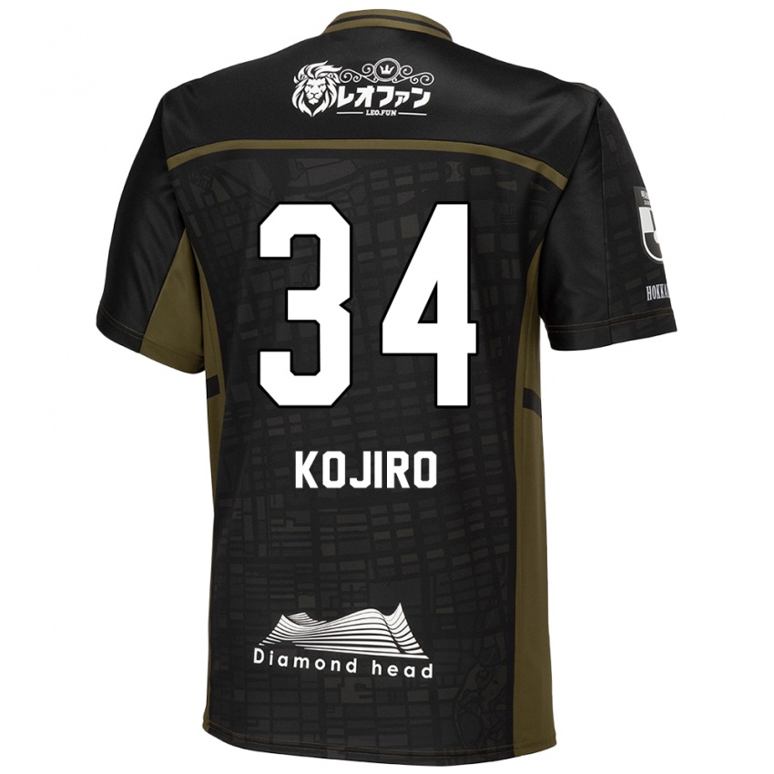 Niño Camiseta Kojiro Nakano #34 Verde Negro 2ª Equipación 2024/25 La Camisa Argentina