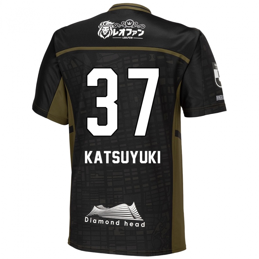 Niño Camiseta Katsuyuki Tanaka #37 Verde Negro 2ª Equipación 2024/25 La Camisa Argentina