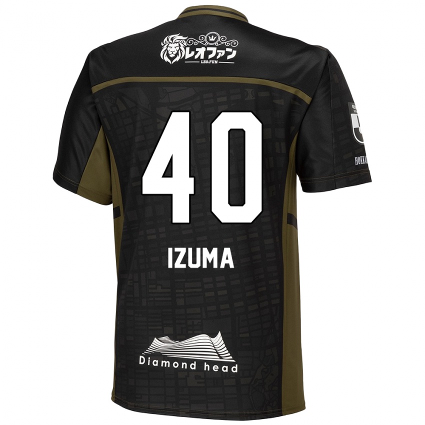 Niño Camiseta Shido Izuma #40 Verde Negro 2ª Equipación 2024/25 La Camisa Argentina