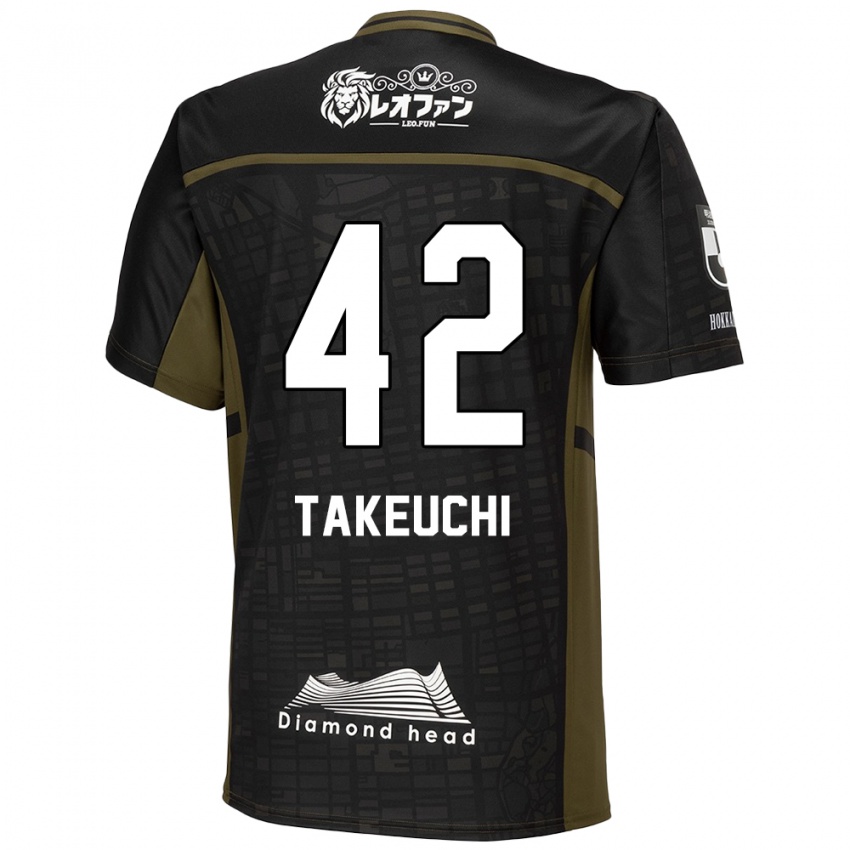 Niño Camiseta Ryuma Takeuchi #42 Verde Negro 2ª Equipación 2024/25 La Camisa Argentina