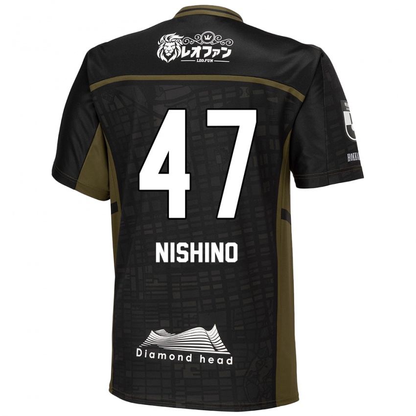 Niño Camiseta Shota Nishino #47 Verde Negro 2ª Equipación 2024/25 La Camisa Argentina