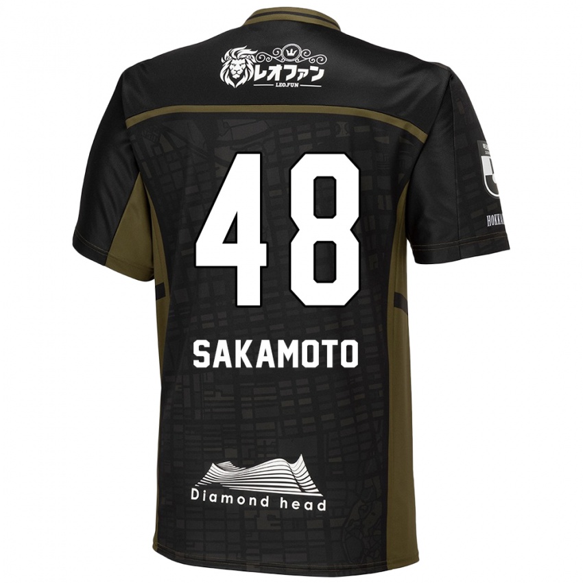 Niño Camiseta Kanta Sakamoto #48 Verde Negro 2ª Equipación 2024/25 La Camisa Argentina