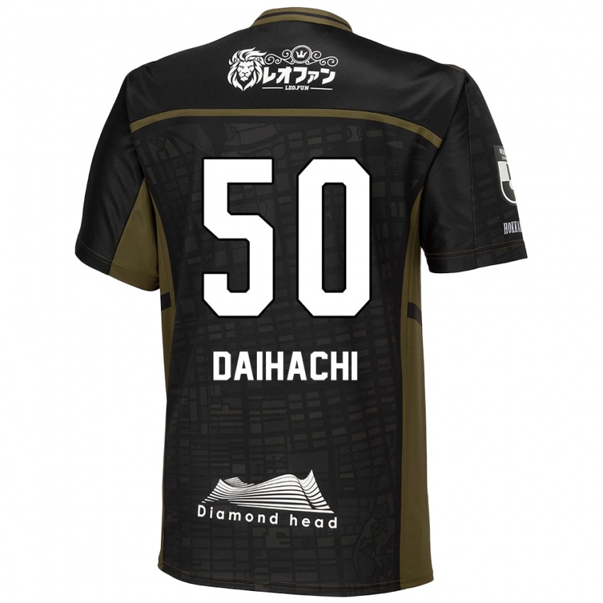 Niño Camiseta Daihachi Okamura #50 Verde Negro 2ª Equipación 2024/25 La Camisa Argentina