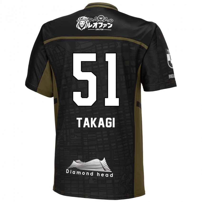 Niño Camiseta Shun Takagi #51 Verde Negro 2ª Equipación 2024/25 La Camisa Argentina