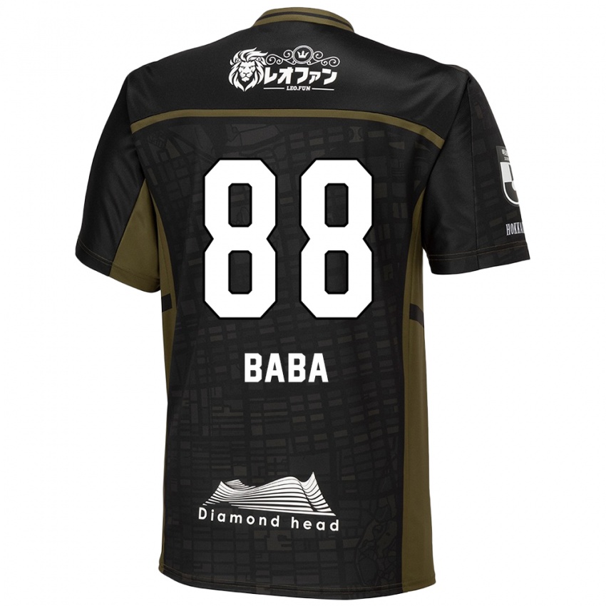 Niño Camiseta Seiya Baba #88 Verde Negro 2ª Equipación 2024/25 La Camisa Argentina