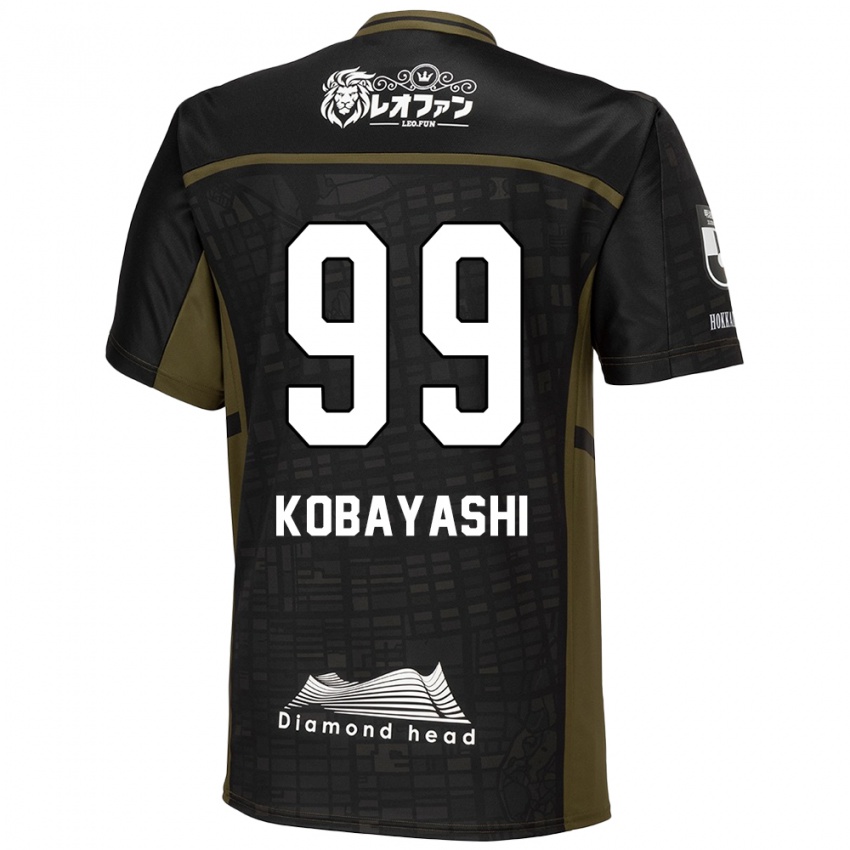 Niño Camiseta Yuki Kobayashi #99 Verde Negro 2ª Equipación 2024/25 La Camisa Argentina