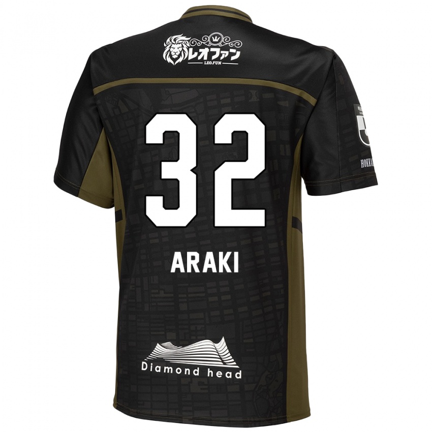 Niño Camiseta Kento Araki #32 Verde Negro 2ª Equipación 2024/25 La Camisa Argentina