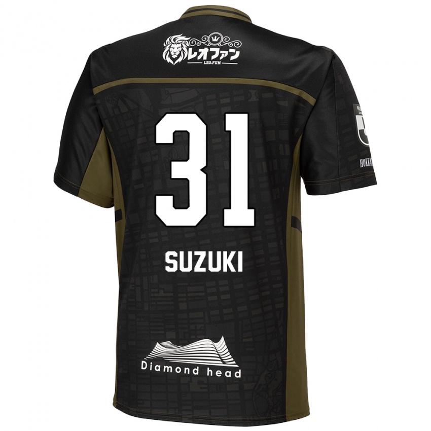 Niño Camiseta Ryusei Suzuki #31 Verde Negro 2ª Equipación 2024/25 La Camisa Argentina