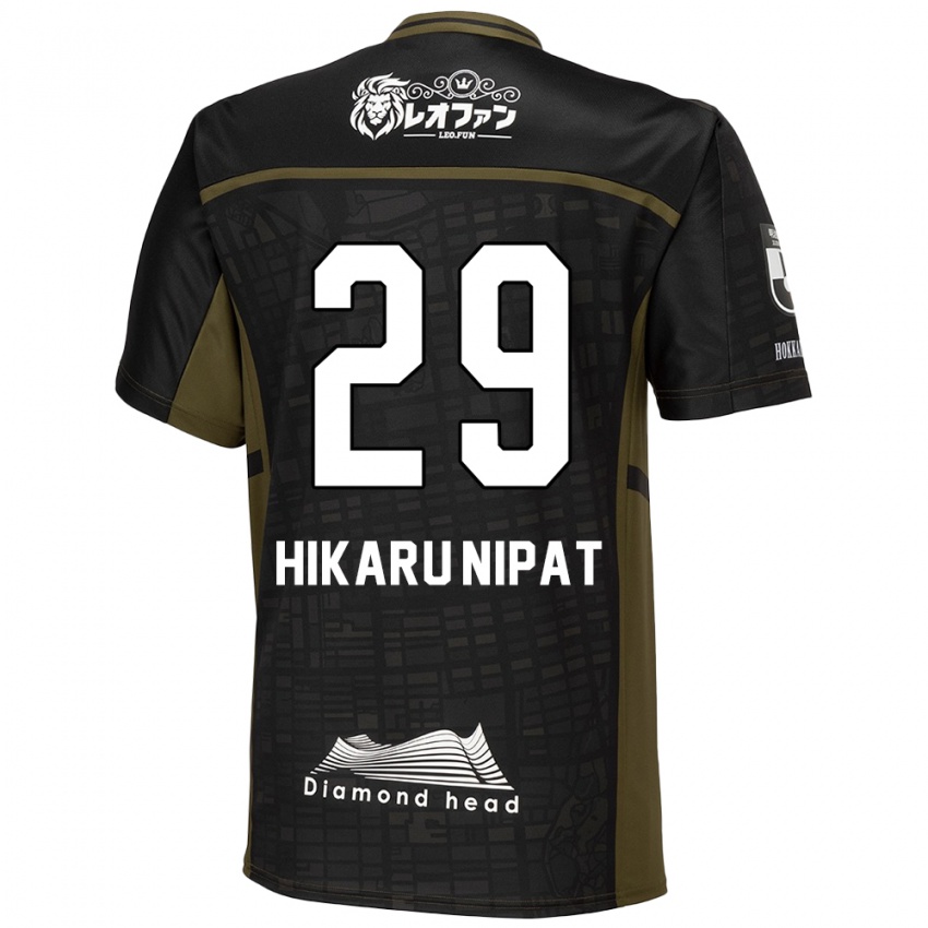 Niño Camiseta Reese Hikaru Nipat #29 Verde Negro 2ª Equipación 2024/25 La Camisa Argentina