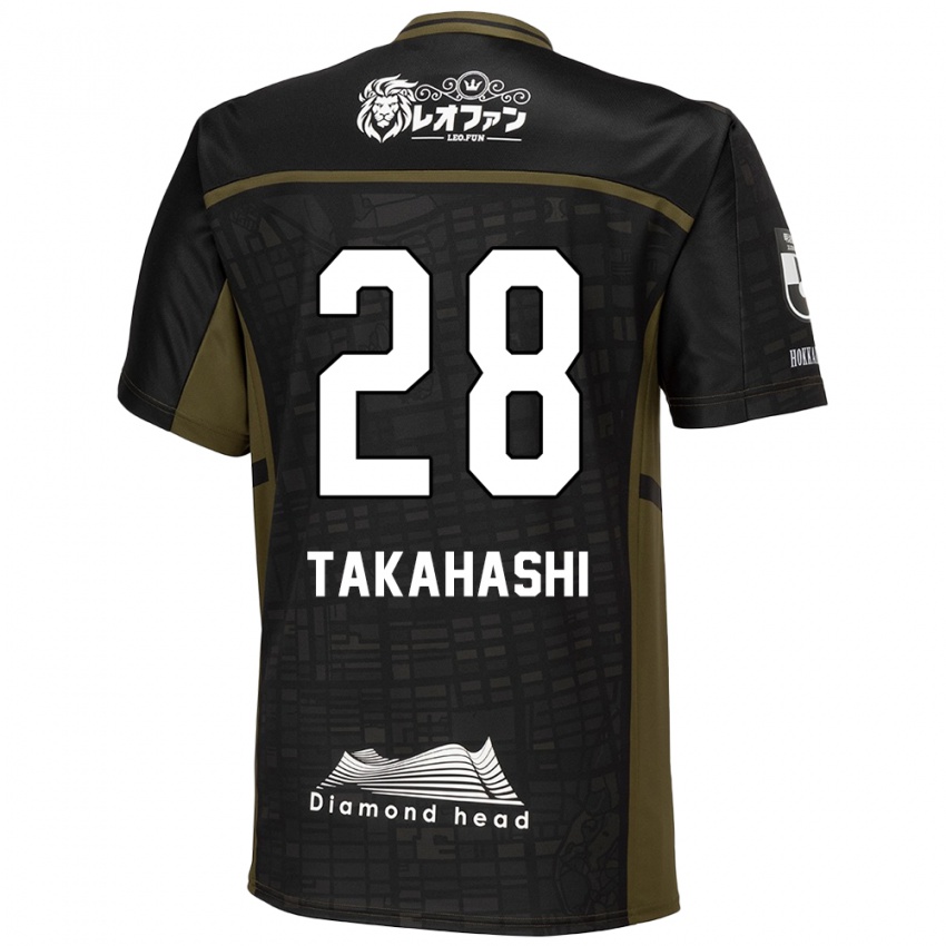 Niño Camiseta Koga Takahashi #28 Verde Negro 2ª Equipación 2024/25 La Camisa Argentina