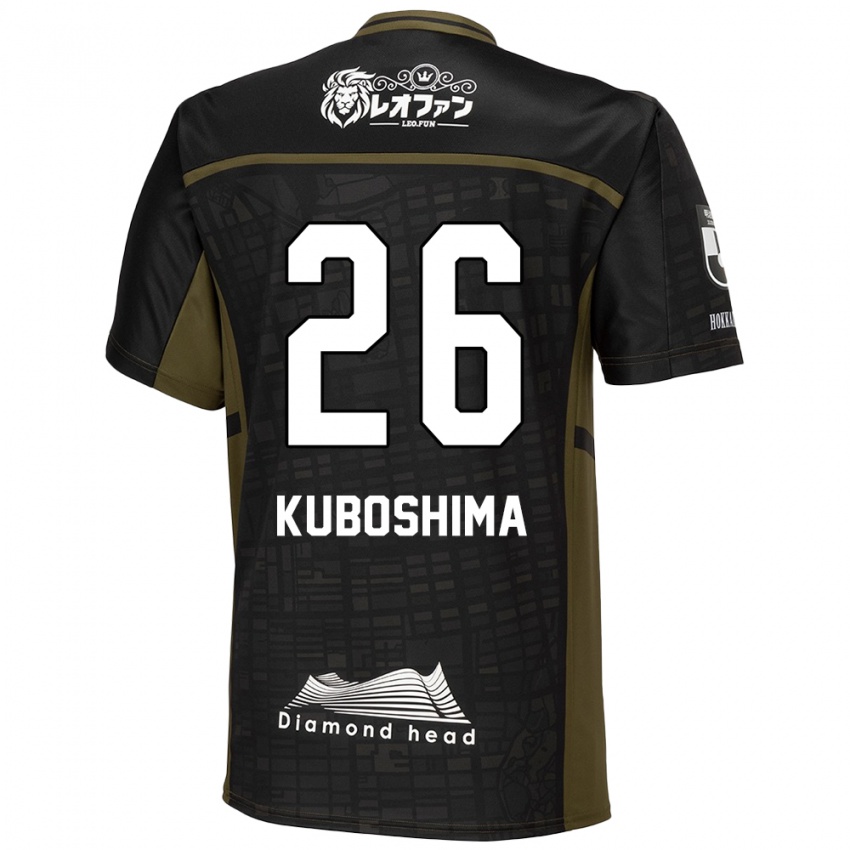 Niño Camiseta Takeharu Kuboshima #26 Verde Negro 2ª Equipación 2024/25 La Camisa Argentina