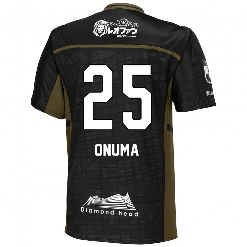 Niño Camiseta Akito Onuma #25 Verde Negro 2ª Equipación 2024/25 La Camisa Argentina