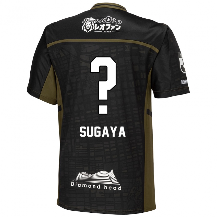 Niño Camiseta Shuto Sugaya #0 Verde Negro 2ª Equipación 2024/25 La Camisa Argentina