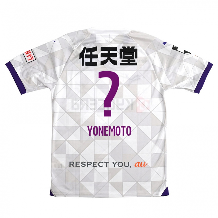 Niño Camiseta Takuji Yonemoto #0 Blanco Morado 2ª Equipación 2024/25 La Camisa Argentina