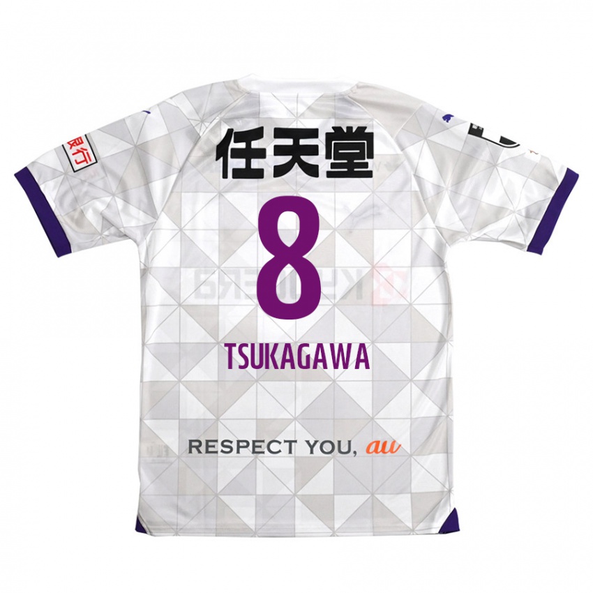 Niño Camiseta Koki Tsukagawa #8 Blanco Morado 2ª Equipación 2024/25 La Camisa Argentina