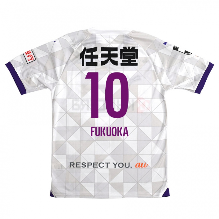 Niño Camiseta Shimpei Fukuoka #10 Blanco Morado 2ª Equipación 2024/25 La Camisa Argentina