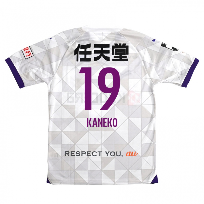 Niño Camiseta Daiki Kaneko #19 Blanco Morado 2ª Equipación 2024/25 La Camisa Argentina