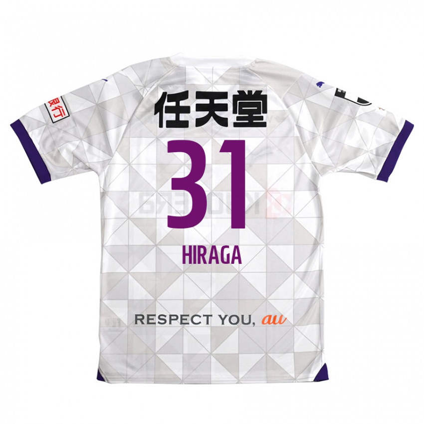 Niño Camiseta Sora Hiraga #31 Blanco Morado 2ª Equipación 2024/25 La Camisa Argentina