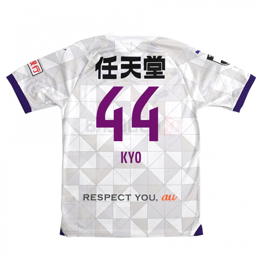 Niño Camiseta Kyo Sato #44 Blanco Morado 2ª Equipación 2024/25 La Camisa Argentina