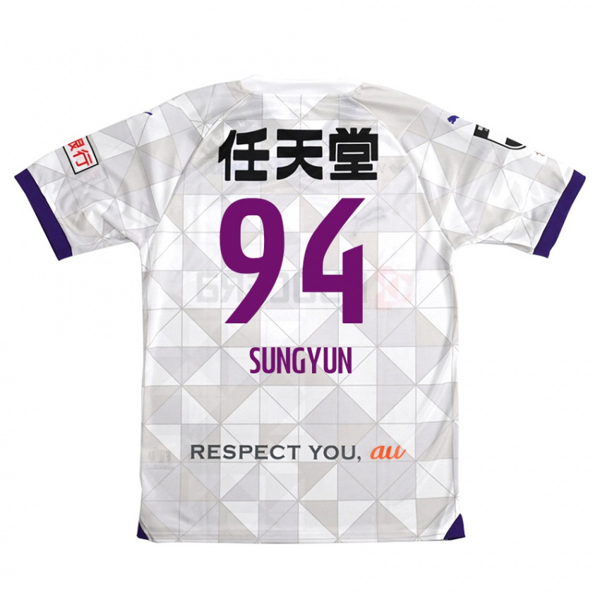 Niño Camiseta Sung-Yun Gu #94 Blanco Morado 2ª Equipación 2024/25 La Camisa Argentina