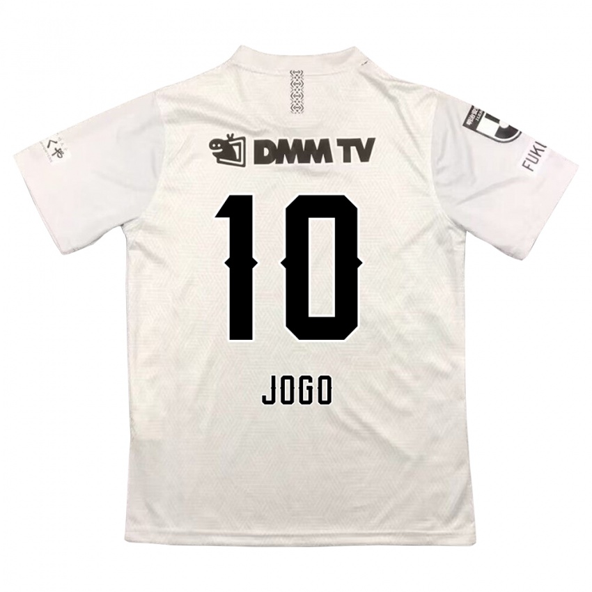 Niño Camiseta Hisashi Jogo #10 Gris Negro 2ª Equipación 2024/25 La Camisa Argentina