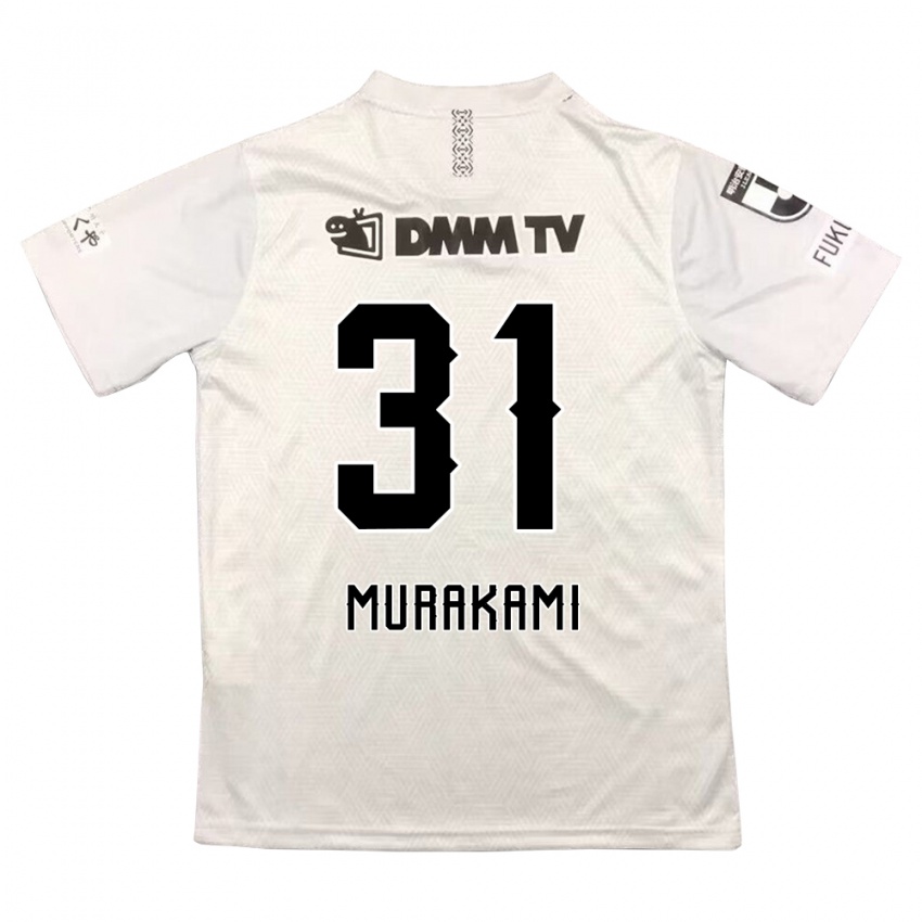 Niño Camiseta Masaaki Murakami #31 Gris Negro 2ª Equipación 2024/25 La Camisa Argentina