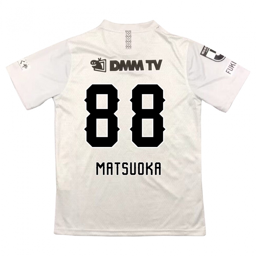 Niño Camiseta Daiki Matsuoka #88 Gris Negro 2ª Equipación 2024/25 La Camisa Argentina