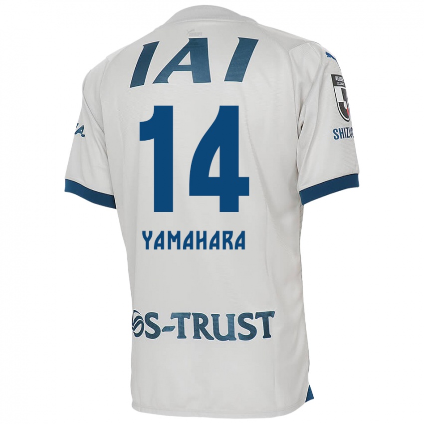 Niño Camiseta Reon Yamahara #14 Blanco Azul 2ª Equipación 2024/25 La Camisa Argentina