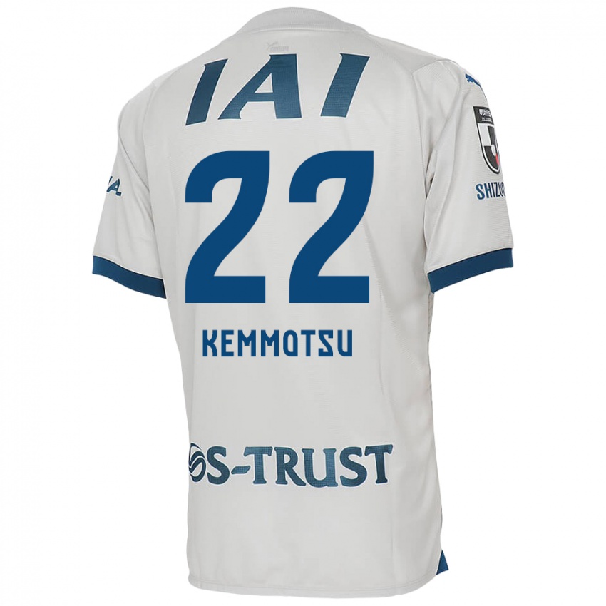 Niño Camiseta Takumu Kemmotsu #22 Blanco Azul 2ª Equipación 2024/25 La Camisa Argentina