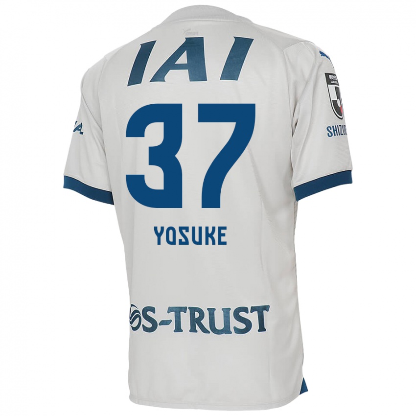 Niño Camiseta Yosuke Morishige #37 Blanco Azul 2ª Equipación 2024/25 La Camisa Argentina