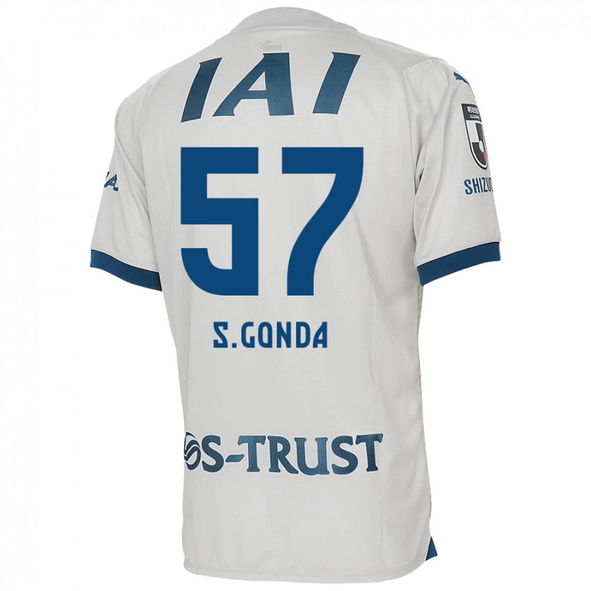 Niño Camiseta Shuichi Gonda #57 Blanco Azul 2ª Equipación 2024/25 La Camisa Argentina