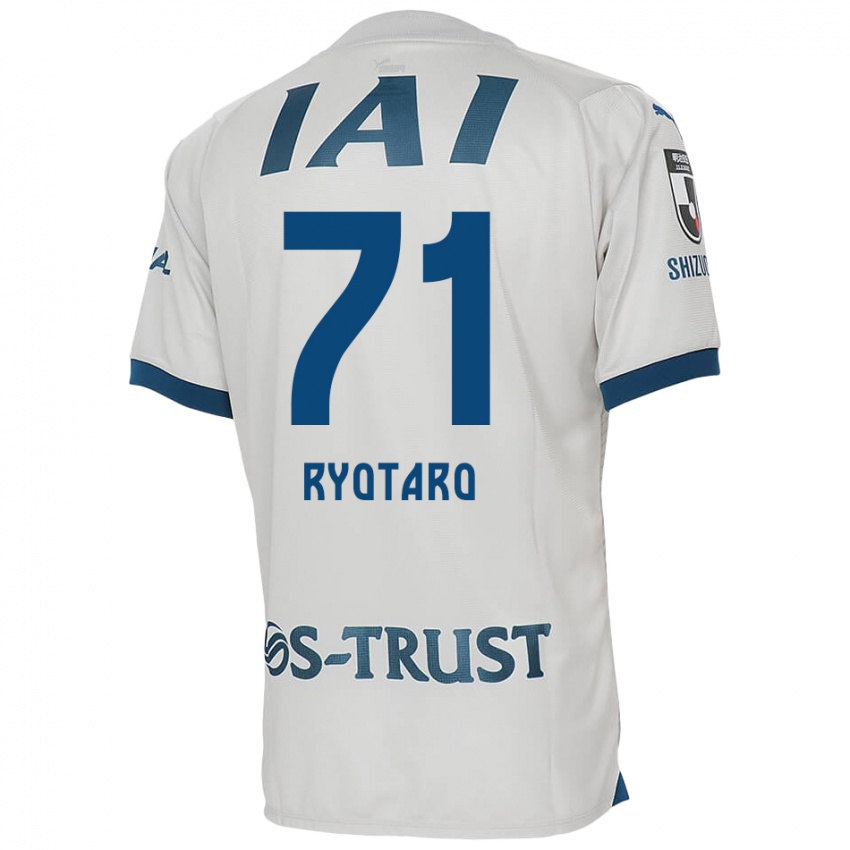 Niño Camiseta Ryotaro Nakamura #71 Blanco Azul 2ª Equipación 2024/25 La Camisa Argentina