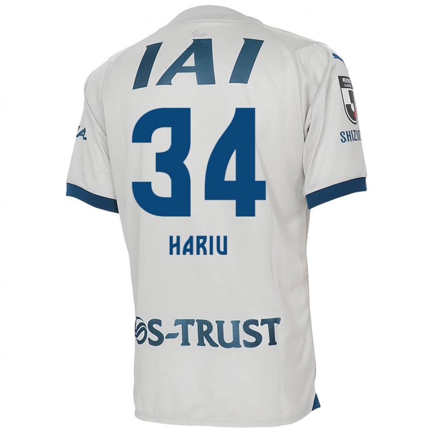 Niño Camiseta Ryota Hariu #34 Blanco Azul 2ª Equipación 2024/25 La Camisa Argentina