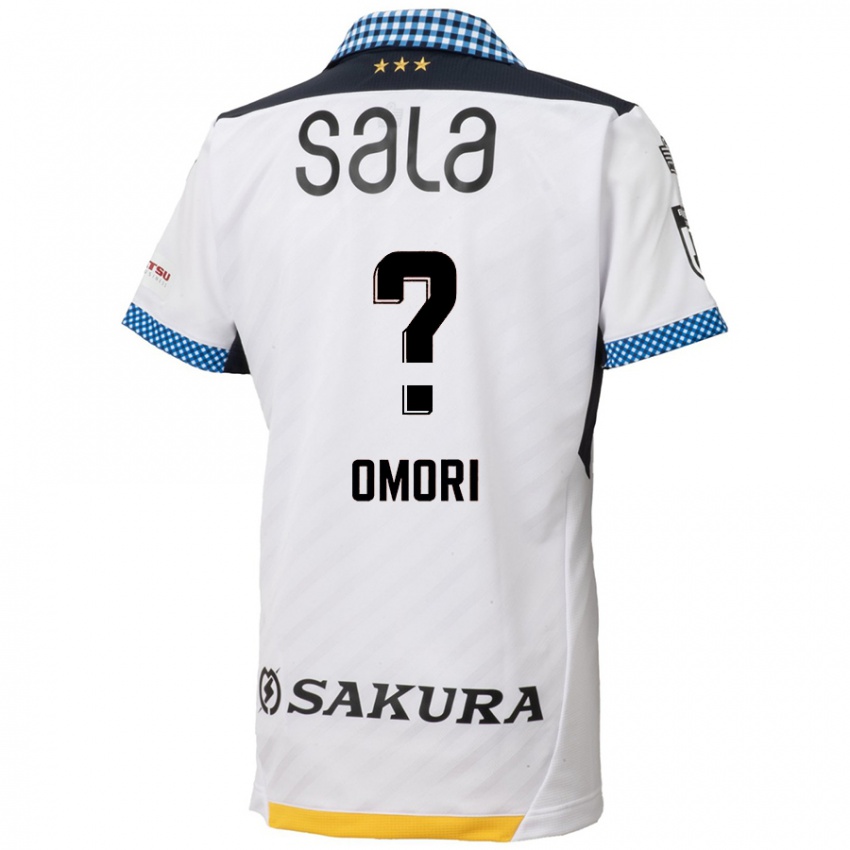 Niño Camiseta Kotaro Omori #0 Blanco Negro 2ª Equipación 2024/25 La Camisa Argentina