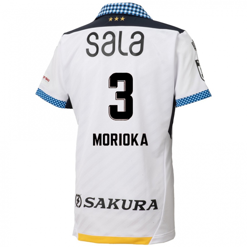 Niño Camiseta Riku Morioka #3 Blanco Negro 2ª Equipación 2024/25 La Camisa Argentina