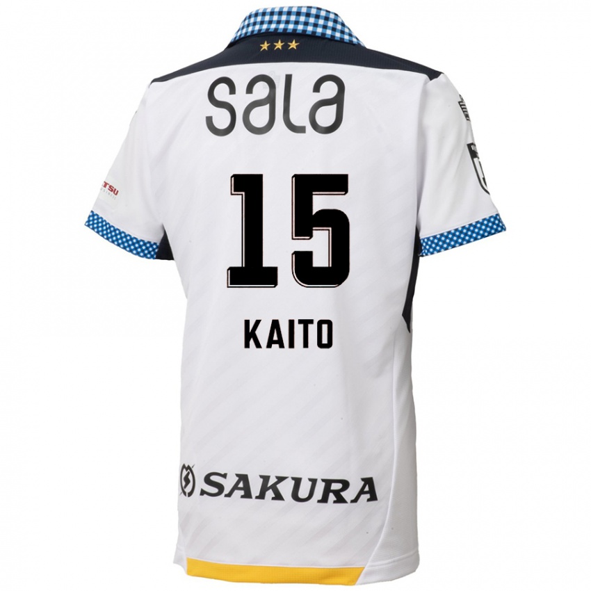 Niño Camiseta Kaito Suzuki #15 Blanco Negro 2ª Equipación 2024/25 La Camisa Argentina