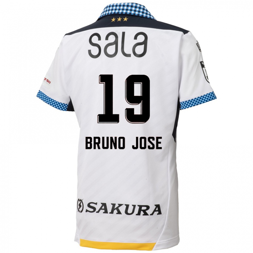 Niño Camiseta Bruno José #19 Blanco Negro 2ª Equipación 2024/25 La Camisa Argentina