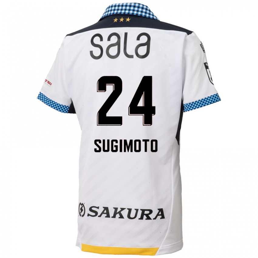 Niño Camiseta Mitsuki Sugimoto #24 Blanco Negro 2ª Equipación 2024/25 La Camisa Argentina