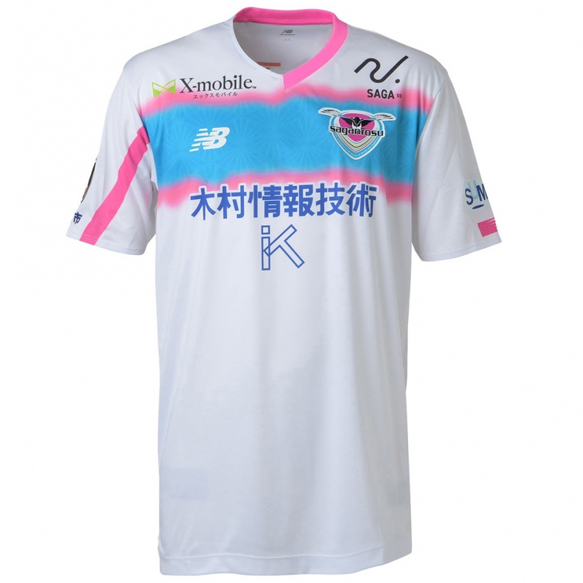 Niño Camiseta Aitaro Higashiguchi #20 Blanco Azul Rosa 2ª Equipación 2024/25 La Camisa Argentina