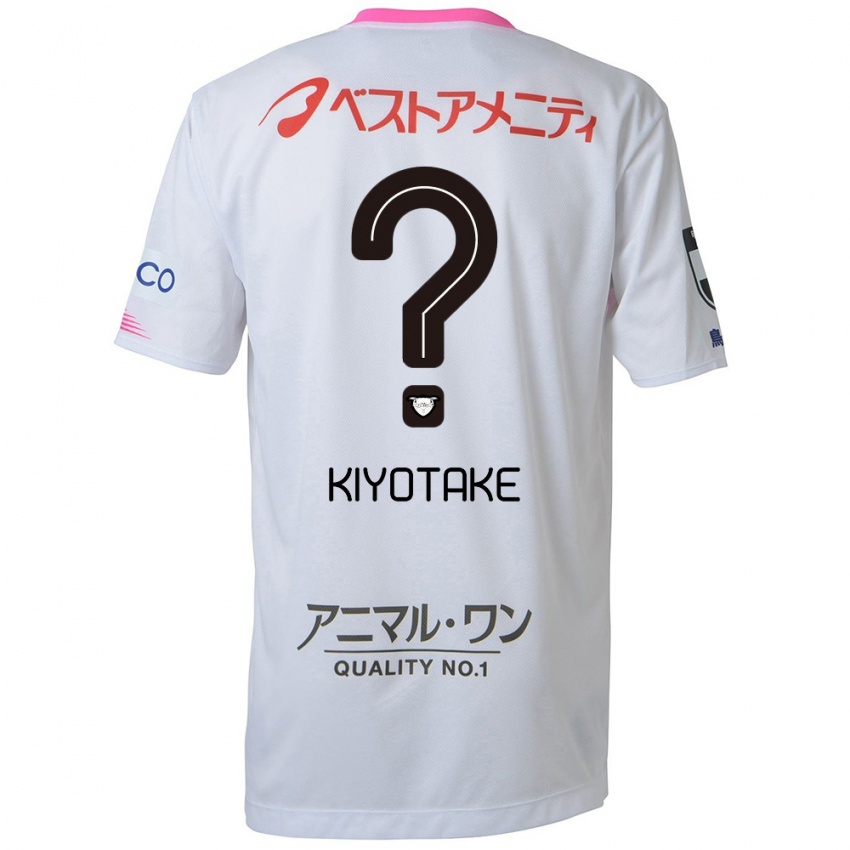 Niño Camiseta Hiroshi Kiyotake #0 Blanco Azul Rosa 2ª Equipación 2024/25 La Camisa Argentina