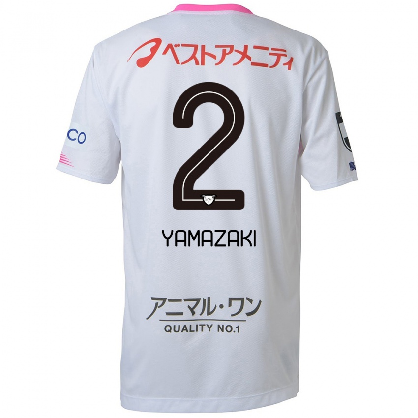 Niño Camiseta Kosuke Yamazaki #2 Blanco Azul Rosa 2ª Equipación 2024/25 La Camisa Argentina