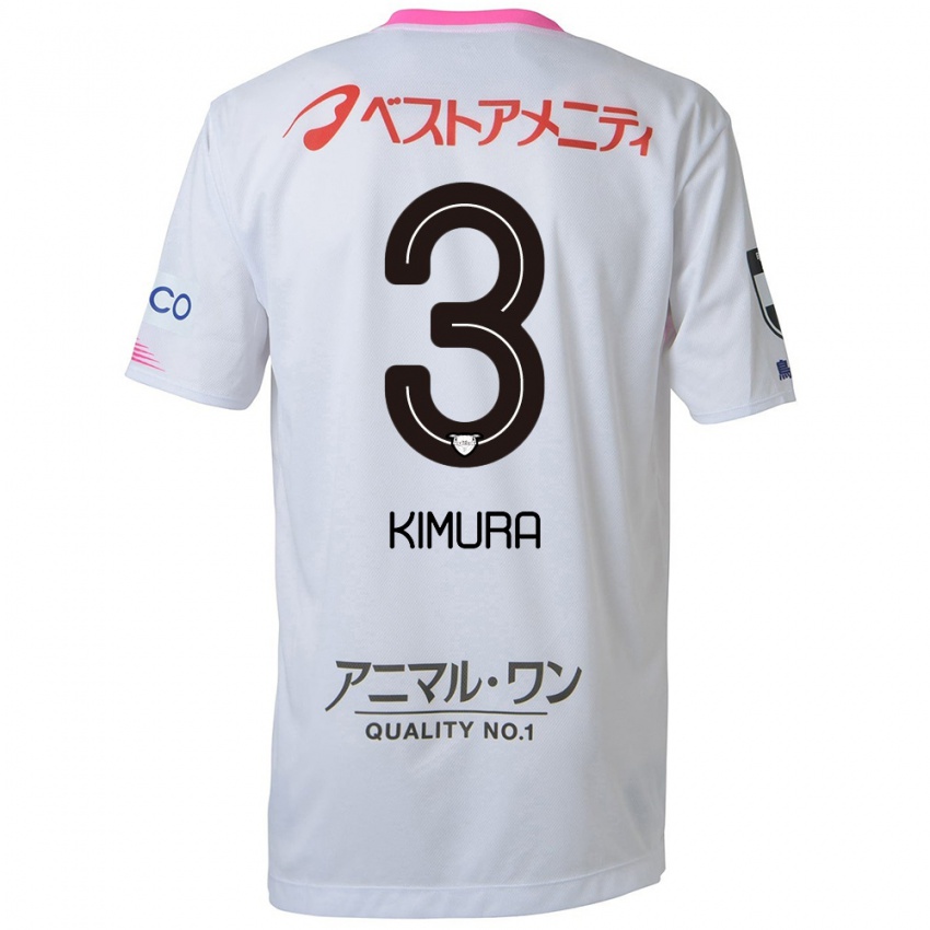 Niño Camiseta Seiji Kimura #3 Blanco Azul Rosa 2ª Equipación 2024/25 La Camisa Argentina